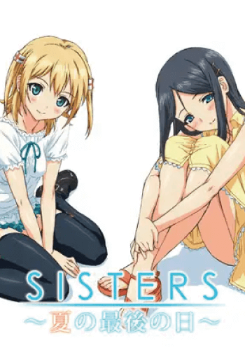 Sisters the last day